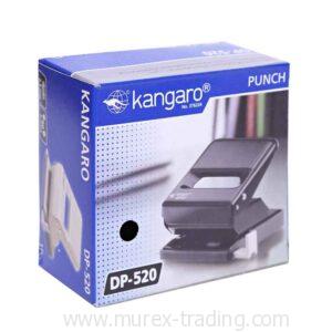 Kangaro Paper Punch DP-520