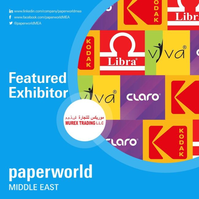 paperworld